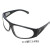 定制定制09眼镜010眼镜 防眼镜 电焊气焊玻璃眼镜 劳保眼镜护目镜 209黑色款