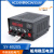 船用变压器稳压器/S交直流220V转13.8V24V开关电源20A 20A输入AC220V+DC24V转DC24V