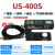 US-400S超声波光电开关 超声波纠偏传感器  跟边纠偏电眼巨龙 US-400S超声波光电