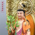 益心阁 树脂彩绘西方三圣佛像站像摆件 阿弥陀佛观世音大势至菩萨神像 16寸-西方三圣（3尊）