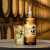 白州（Hakushu）威士忌 1973 12年 18年日本单一麦芽威士忌  三得利进口洋酒 山崎12年【带盒】700mL1瓶