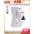 ABB空气开关断路器SN201L-C16/C2/C4/C6/C10/C20/C25/C32/C40 SN201L-C10 别不存在或者非法别名,库存清零,请修改