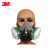 3M 6200防毒面具套装 面具+6004滤毒盒+5N11滤棉+501滤棉盖（七件套）