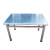 永犇（YONGBEN）办公桌 五斗一门不锈钢桌子 加厚304整体不锈钢 1400*700*750mm