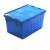 卡英 斜插式周转箱 带盖子塑料箱 物流收纳箱 转运整理箱 600*400*320mm（有孔款）