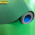 京洲实邦【墨绿色1.8mm】加厚耐磨pvc地板革地垫JZSB-2019