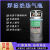 [销量]品牌杜瓦罐鱼车专用液氧罐工业用气瓶液氧罐 210L 2.3高压 高1.76米