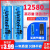 18650锂电池大容量3.7V小风扇强光手电筒电推剪4.2v通用可充电池 98001节