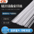铝合金激光焊丝5356铝镁4043铝硅1070纯铝气保焊氩弧焊小盘铝焊丝 5356盘丝0.8 7公斤