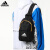 阿迪达斯 （adidas）斜挎包男士休闲户外小拎包运动单肩背包胸包HE2670 HE2670 黑色