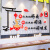 LISM牛肉拉面馆墙贴画餐饮饭店创意海报广告贴纸米线米粉店墙面装饰品 C款 -劲道 中