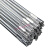 适用铝焊条铝焊丝氩弧焊丝5356铝镁4043铝硅纯铝1070铝合金焊接电 5183铝镁  直条2.4mm(1公斤)