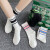 南极人（Nanjiren）袜子女士中筒袜条纹袜秋冬季运动ins潮袜外穿配鲨鱼裤 5种款式-随机2双装 均码