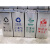分类垃圾桶不锈钢干湿分离组合式垃圾桶室内外大堂电梯口走廊 干湿分类70*35*73cm