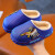 迪士尼（Disney）儿童棉拖鞋冬季男童2024新款吃鸡加厚毛绒保暖防水鞋面小孩男童 (加绒防水升级版)-灰色 26/27码内长16cm