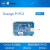 orangepi orange pi PC2 开发板全志H5 嵌入式linux pc2单独主板