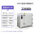 实验室用 电热恒温鼓风干燥箱工业烘干箱 10100B(不锈钢35x35x35cm)