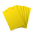 双面粘虫板 诱虫板黄板蓝板大棚温室黏虫防虫 100片/包 黄色双面覆纸 20*15cm