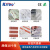凯基特 KJT-FS3-40NTC 标签传感器 智能色标传感器标签纠偏颜色识别定位感应器