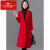 俞兆林（YUZHAOLIN）羊绒大衣100%女双面绒品牌2023年轻冬季双面呢羊绒大衣高端洋气中 墨绿色 S 85-105斤
