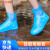 德岐 硅胶雨鞋套 防滑加厚 男女成人雨具户外耐磨防水 蓝色 S(30-33码) 