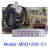 格兰仕微波炉G90F23CN3PV变频板板主板M6G900-C1 M6G1000-C1 M6G1200-C1 新机器拆机 9成新