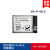 汉枫蓝牙双模TTL串口转wifi模块 2.4G wifi+BLE5.0 HF-LPC300 LPC300-0外置天线(30片以上无天线)