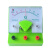直流电流表直流电压表灵敏电流计0.6A~3V学生物理电学实验器材 绿色电压表