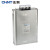 正泰（CHNT）BZMJ-0.4-16-3 系列 自愈式并联电容器 电力补偿电容器