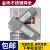 A102不锈钢焊条E2209/309/316L-16/a022/A412 /132 /A422/30 A102 2.5mm 一盒(2.5公斤)