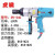 上海虎啸电动扳手P1B-DV-E16/12C/S20/20C/22C/24C冲击扳议价 全套套筒8-32mm