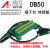 DB50母头端子台 配1.5米公对母线 epson机械手配套控制器IO端子板 纯铜数据线 公对公 长度1米