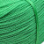 者也（ZYE）KAB 绳子尼龙绳塑料绳耐磨晾衣绳户外手工编织货车捆绑绳绿色绳子 10mm*50m