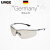 德国进口UVEX眼镜 透明防护眼镜 男女骑行眼镜防尘防风护目镜 夜晚开车夜行眼镜 9193064细腿眼镜