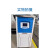上海一恒直销循环冷却槽 实验室低温制冷泵 冷却液循环泵 BWA-20A