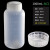 ASONE进口PP塑料小口试剂瓶100/250/500mL亚速旺刻度广口瓶大口瓶 大口 1000ml