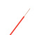 金龙羽 国标铜芯电线 单芯多股软线阻燃电缆 ZC-BV 10平方电线100米/卷 红色(货期15天)