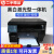 二手惠普M126a黑白激光打印复印一体机扫描小型手机无线家用办公 HP1213支持多张复印 支持多张复印