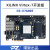 璞致FPGA开发板 核心板 Xilinx Virtex7开发板 V7690T PCIE3.0 FMC PZ-V7690T 普票 经典套餐