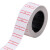 稳斯坦 W7275 (20卷)单排超市标价纸标签 不干胶普通白色标价格打码纸打价纸 500贴/卷