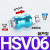 NGS气动手滑阀手推阀滑动开关HSV-20葫芦款 经济型 HSV-08山耐斯款