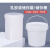 乳胶漆储存罐保存调漆桶包装罐油漆涂料分装瓶密封空桶2/4/6L升kg 5L塑料桶白色*1个