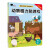 BANGSON 2-5岁儿童磁力贴纸书男孩女孩早教益智玩具 反复可贴 动物磁力贴游戏 农场动物