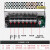NVVV明伟开关电源100w安防监控工业自动化供电电源led灯带集中电源 S-100-12【12V8.3A】