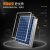 单晶太阳能发电板12V24V监控充电板电池系统220v光伏户外组件 系统24太阳能板200w+控制器+65AH