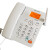 盈信III型3型无线插卡座机电话机移动联通电信手机SIM卡录音固话 移动普通版 白色(送LED灯)