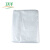 卫洋 WYS-293 【白色50*60/100只】大号白色透明塑料袋大垃圾袋加厚平口垃圾袋