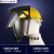定制定制电焊面罩配全帽式焊防护面具防烤脸护脸全脸焊头戴式焊帽 (灰色)面罩+三筋透气(黄色)安全
