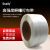 DUALLY 高强度打包带 柔性聚酯纤维打包带 重型打包带捆扎带 25mm（宽）*500m（长）厚3mm