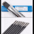 生铁铸铁焊条灰口铸铁球墨铸铁Z308铸铁焊条铸308纯镍焊条3.2 10根价格 生铁焊条3.2mm
